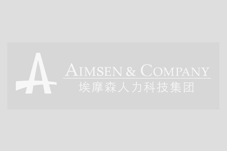 青島獵頭公司：身在職場(chǎng)，如何提高自己的工作效率?