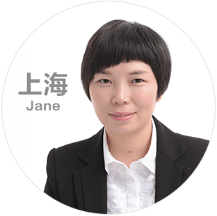 外包服務中介獵頭